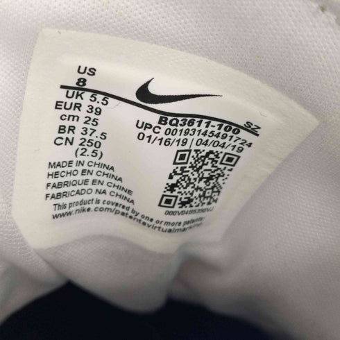 ナイキ NIKE WMNS Vandalised LX White メンズ JPN:25