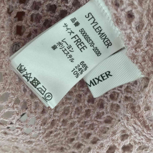 スタイルミキサー STYLEMIXER 23SS リネンメッシュディープVニット レディース FREE