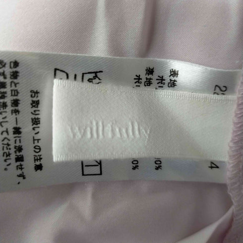 ウィルフリー willfully センタープレス ハイウエスト スラックス レディース FREE