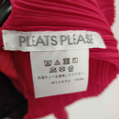 プリーツプリーズイッセイミヤケ PLEATS PLEASE ISSEY MIYAKE 18SS プリーツシャツ ハーフジップ レディース JPN:3