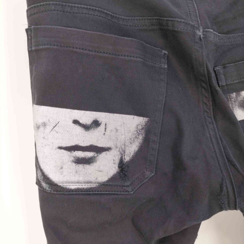 アンダーカバー UNDERCOVER 裾リブ ストレッチパンツ メンズ JPN:2