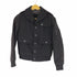 アーペーセー A.P.C. エポレット ウールメルトンリブブルゾン メンズ S