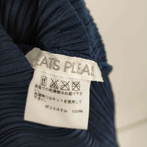 プリーツプリーズイッセイミヤケ PLEATS PLEASE ISSEY MIYAKE 23SS ノースリーブロングワンピース レディース JPN:2