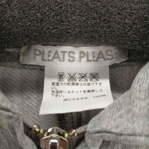 プリーツプリーズイッセイミヤケ PLEATS PLEASE ISSEY MIYAKE 14SS ジップ フーディー パーカー レディース JPN:3