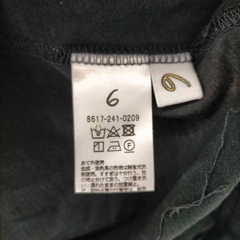 ロクビューティーアンドユースユナイテッドアローズ 6 BEAUTY & YOUTH UNITED ARROWS MUSUBI HALTER NECK PULLOVER レディース