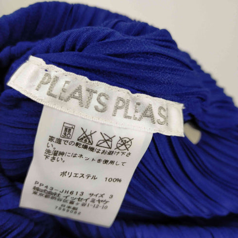 プリーツプリーズイッセイミヤケ PLEATS PLEASE ISSEY MIYAKE 14AW レイヤードオーガンジーワンピース レディース JPN:3