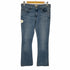 リーバイス Levis MADE IN MEXICO 515 BOOT CUT ブーツカットデニム レディース 8L