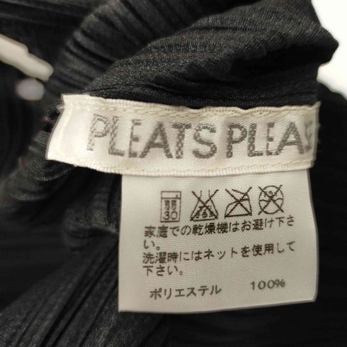 プリーツプリーズイッセイミヤケ PLEATS PLEASE ISSEY MIYAKE 17SS 前開き ノースリーブロングワンピース レディース JPN:3