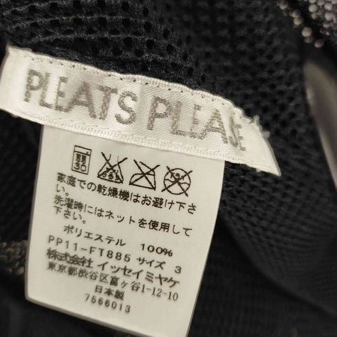 プリーツプリーズイッセイミヤケ PLEATS PLEASE ISSEY MIYAKE 21SS メッシュ ノースリーブ チュニック レディース JPN:3