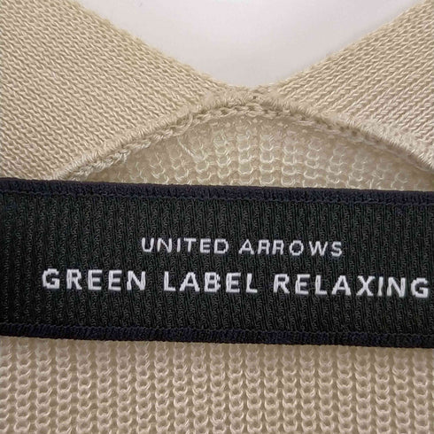 ユナイテッドアローズグリーンレーベルリラクシング UNITED ARROWS green label relaxing FFC スーパー ロング カーディガン レディース