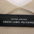 ユナイテッドアローズグリーンレーベルリラクシング UNITED ARROWS green label relaxing FFC スーパー ロング カーディガン レディース