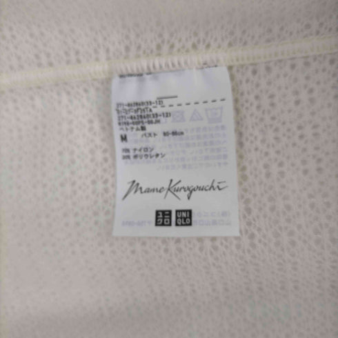 マメクロゴウチ Mame Kurogouchi メッシュハイネックT レディース JPN:M