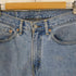 リーバイス Levis 505 メンズ 31/30