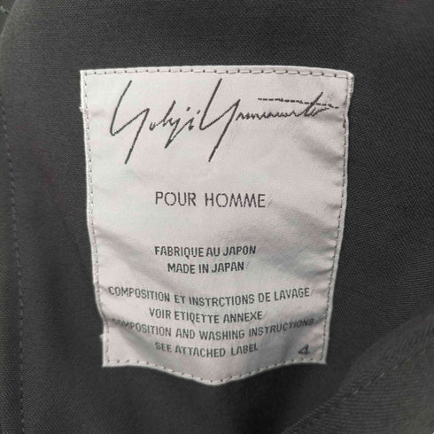 ヨウジヤマモトプールオム Yohji Yamamoto POUR HOMME 14SS Wool Gabardine Jacket ウールギャバ 100番 トラッカージャケット メンズ JPN:4