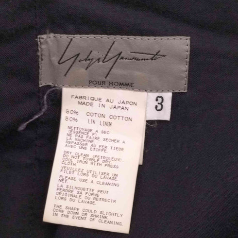 ヨウジヤマモトプールオム Yohji Yamamoto POUR HOMME 15SS フラワーエンブロイダリーワイドロングパンツ メンズ JPN:3