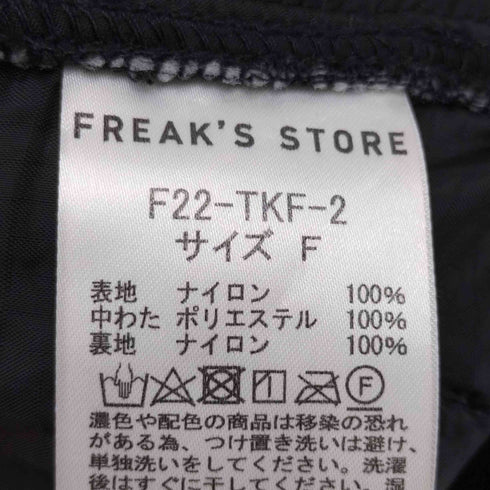 フリークスストア FREAKS STORE キルティングライナージャケット レディース FREE