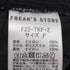 フリークスストア FREAKS STORE キルティングライナージャケット レディース FREE