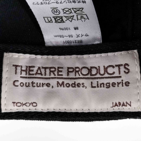 シアタープロダクツ THEATRE PRODUCTS 2023SS ロゴキャップ レディース