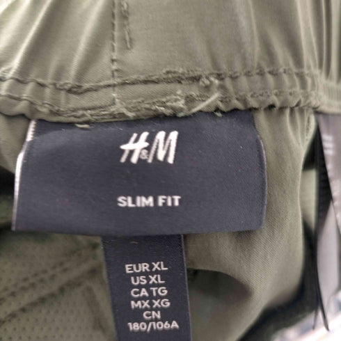 エイチアンドエム H&M イージージョガーカーゴパンツ メンズ JPN:XL