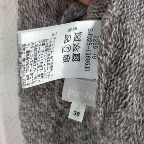 フルギ poushal ハイネックメランジ クロップド ウールレーヨンニット レディース JPN:38