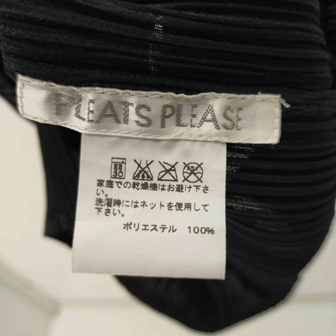 プリーツプリーズイッセイミヤケ PLEATS PLEASE ISSEY MIYAKE 13AW 襟付きプリーツスキッパーシャツ レディース 3