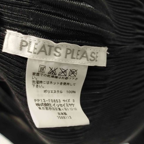 プリーツプリーズイッセイミヤケ PLEATS PLEASE ISSEY MIYAKE 21AW プリーツ切替 ノーカラーモックネックシャツ レディース 3