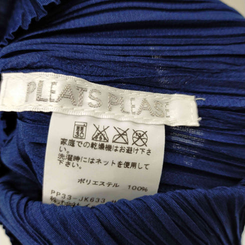 プリーツプリーズイッセイミヤケ PLEATS PLEASE ISSEY MIYAKE 13SS バイカラーL/Sタートルネックプリーツトップス レディース 3