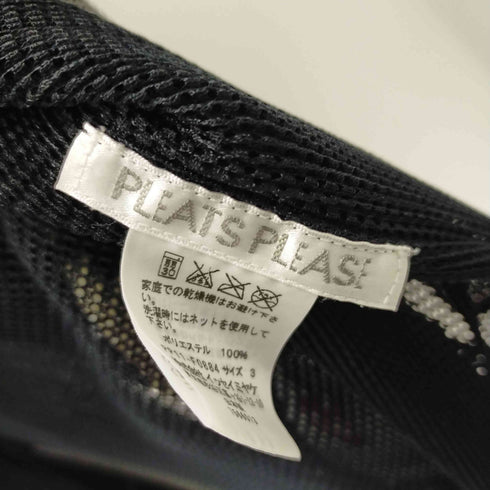 プリーツプリーズイッセイミヤケ PLEATS PLEASE ISSEY MIYAKE 21SS プリーツ メッシュカーディガン レディース 3
