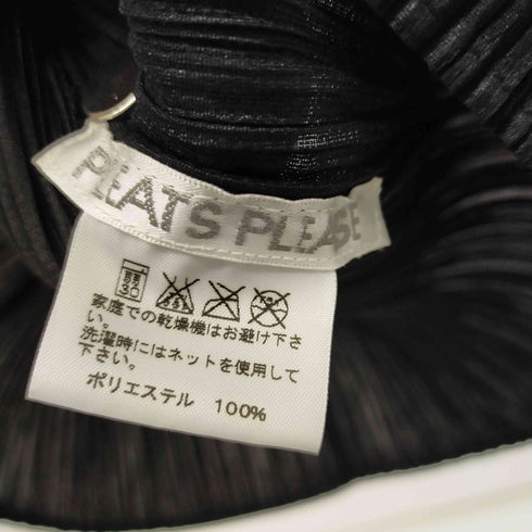 プリーツプリーズイッセイミヤケ PLEATS PLEASE ISSEY MIYAKE 15SS モックネック プリーツカットソー レディース 3