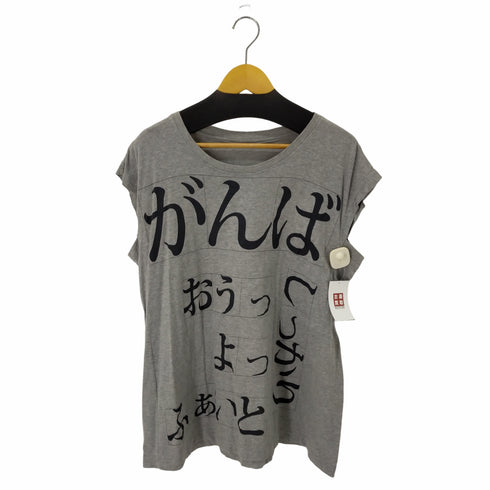 オムプリッセ イッセイミヤケ HOMME PLISSÉ ISSEY MIYAKE 掛け声プリント ノースリーブカットソー メンズ