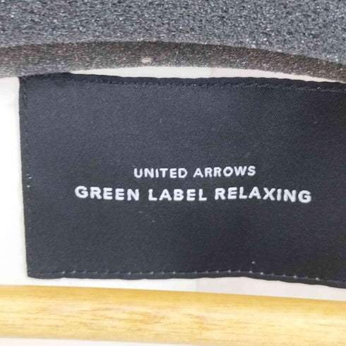 ユナイテッドアローズグリーンレーベルリラクシング UNITED ARROWS green label relaxing ノーカラージャケット レディース