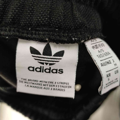 アディダスオリジナルス adidas Originals アディカラー クラシックス オーバーサイズ SST トラックパンツ メンズ JPN:M