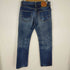 リーバイス Levis 505 インディゴデニムパンツ メンズ W30/L33