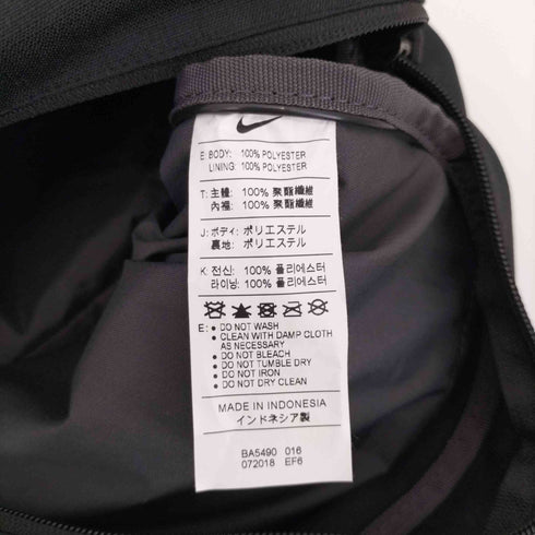 ナイキ NIKE JUST DO IT ウィメンズ ジム クラブ ボストンバッグ レディース