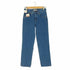 リーバイスレッド Levis RED LOW PRO ストレートデニムパンツ レディース W24