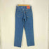 リーバイスレッド Levis RED LOW PRO ストレートデニムパンツ レディース W24