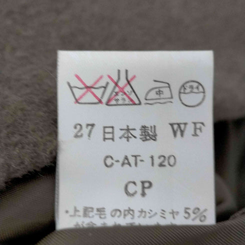 カシミヤ混 ウール チェスター コート レディース 11AR