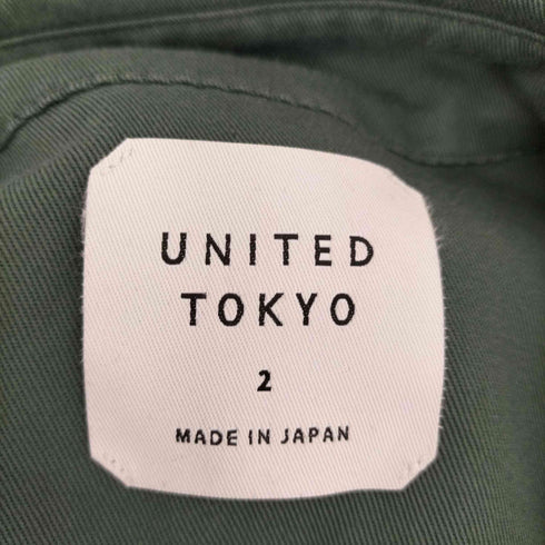ユナイテッドトウキョウ UNITED TOKYO ボンディングギャバトレンチコート レディース JPN:2