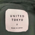 ユナイテッドトウキョウ UNITED TOKYO ボンディングギャバトレンチコート レディース JPN:2
