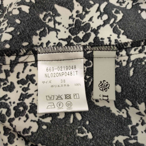 ナノユニバース nano universe ボタニカルフラワープリントワンピース レディース 38