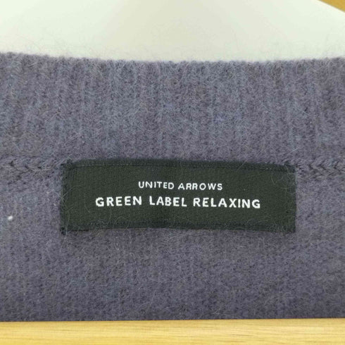 ユナイテッドアローズグリーンレーベルリラクシング UNITED ARROWS green label relaxing KFC ヘアリー Vネック ニット レディース