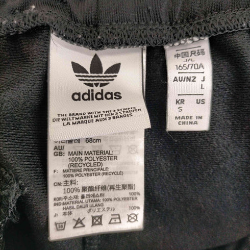アディダス adidas Adibreak Pant BLACK レディース JPN:L