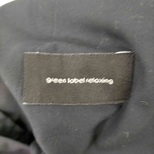グリーンレーベルリラクシング GREEN LABEL RELAXING ドライツイル パイプドステム パンツ レディース
