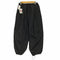 メゾンスペシャル MAISON SPECIAL 23SS Volume Taffeta Snow Pants ボリューミータフタスノーパンツ レディース JPN:38