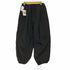 メゾンスペシャル MAISON SPECIAL 23SS Volume Taffeta Snow Pants ボリューミータフタスノーパンツ レディース JPN:38