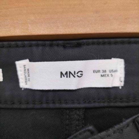 マンゴー MNG SKINNY ANNE レディース 38