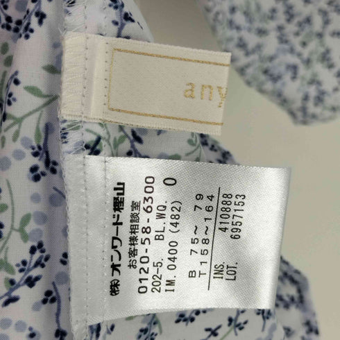 エニィスィス any sis ギャザーパフ ブラウス レディース JPN:0