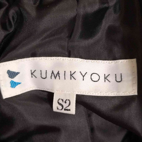 クミキョク kumikyoku T/C ライトプリーツ スカート レディース S2