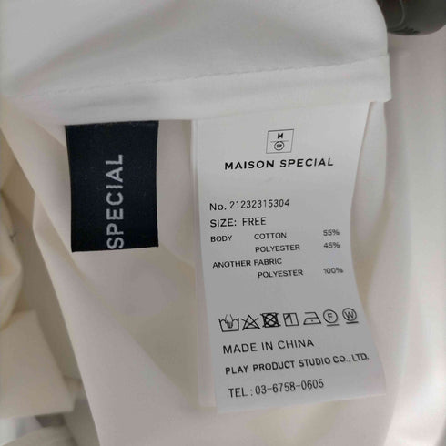メゾンスペシャル MAISON SPECIAL シアースリーブオーバーシャツ レディース FREE