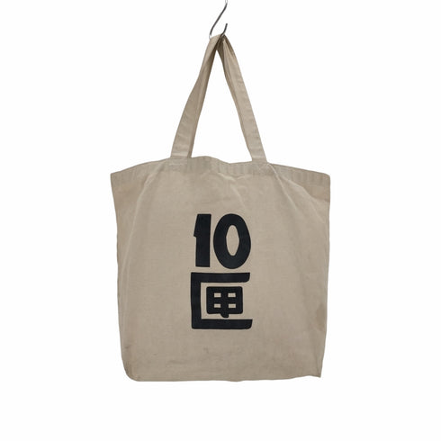 テンボックス 10匣 TENBOX キャンバス トートバッグ メンズ